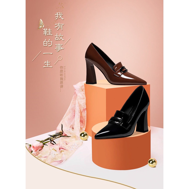 Giày Cao Gót Da Bóng Đế Dày Thời Trang Mùa Xuân 2022 Cho Nữ