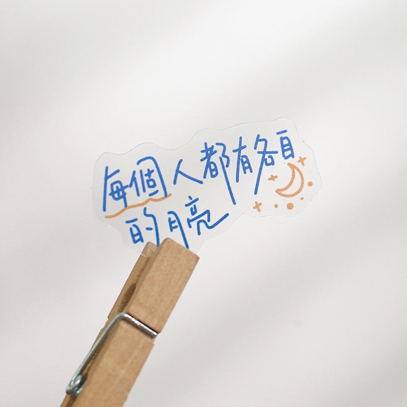 Miếng Dán Trong Suốt Họa Tiết Chữ Sáng Tạo Chống Thấm Nước Trang Trí Sổ Tay