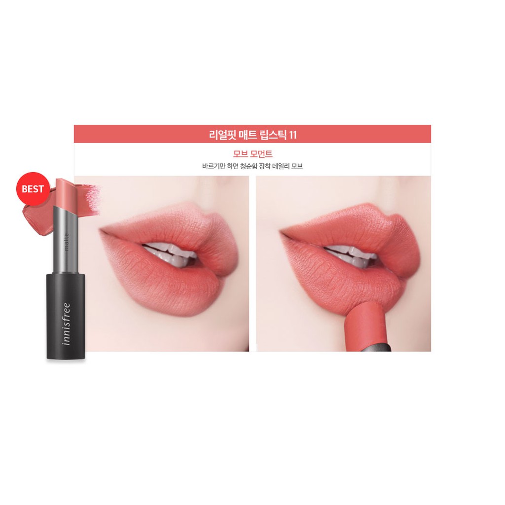 Son Innisfree Real Fit Matte Lipstick Hàn Quốc | BigBuy360 - bigbuy360.vn