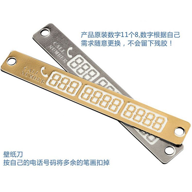 Bảng dán số điện thoại trên xe ô tô, thẻ ghi số điện thoại tiện dụng phù hợp mọi loại xe: xe gia đình, xe khách, taxi... | BigBuy360 - bigbuy360.vn