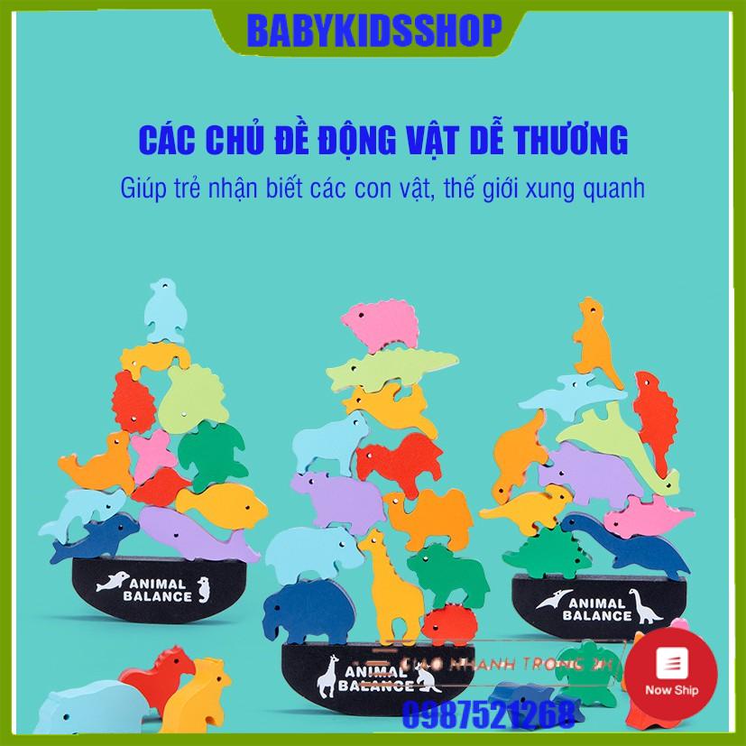 [GÍA SP MỚI] Đồ chơi xếp chồng cân bằng khối động vật phát triển tư duy cho bé từ 2 tuổi