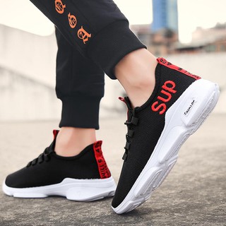 Giày sneaker nam - SUR