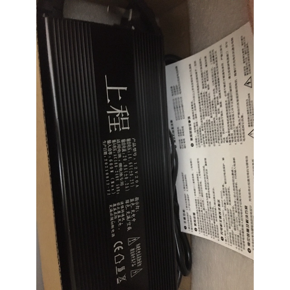 Sạc Pin lithium sắt  14.6V 3A 10A 20A