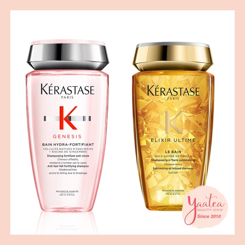 Dầu gội Kerastase