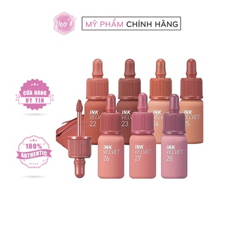 [New season] Son kem lì Peripera Ink Velvet Lip Tint (Nude Collection)