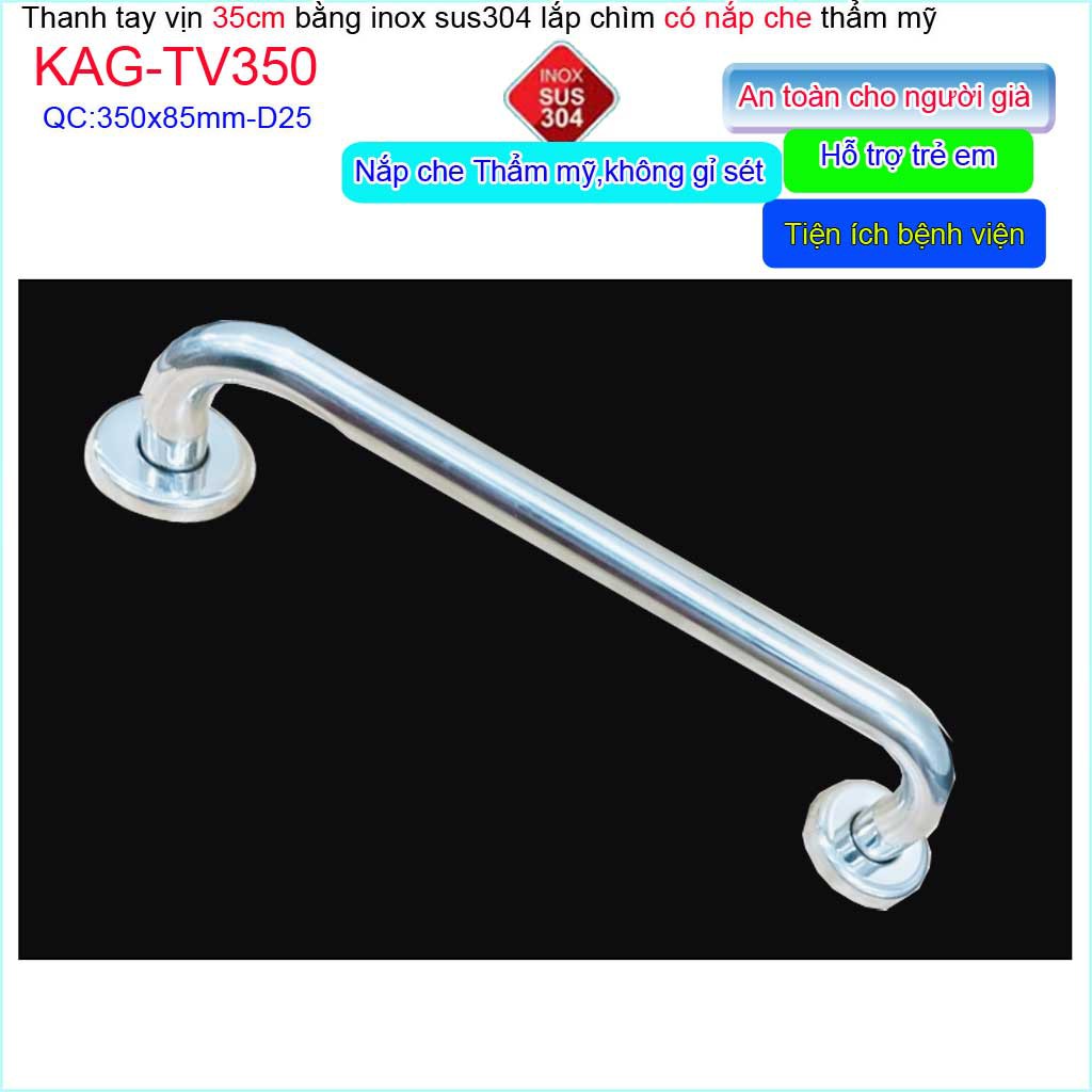 Thanh tay vịn nhà tắm Inox 304 KAG-TV350, tay vịn toilet người già- trẻ em 35cm SUS304 chắc chắn siêu bền