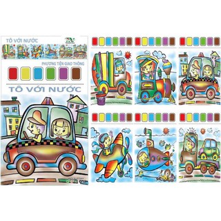 Bộ 6 tranh tô màu nước cho bé  (có kèm màu, cọ)