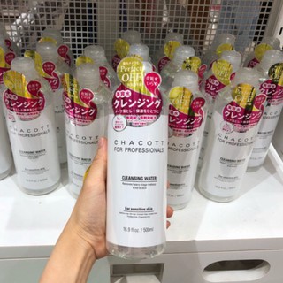Nước tẩy trang chacott 500ml