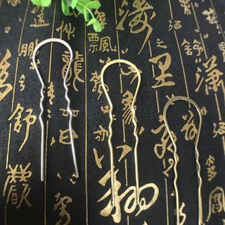 CÁN TRÂM  DÀI 110MM