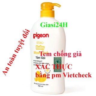 Tắm gội Pigeon 700ml