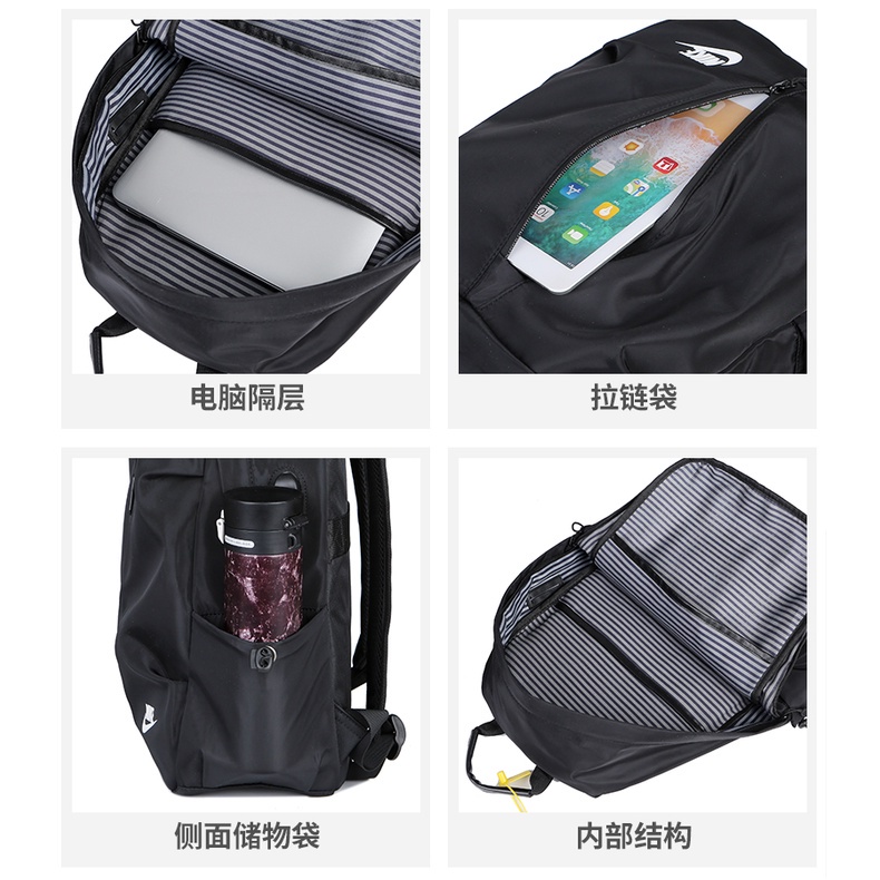 Ba Lô Thể Thao Du Lịch Nike Thời Trang Chất Lượng Cao -KZ9100