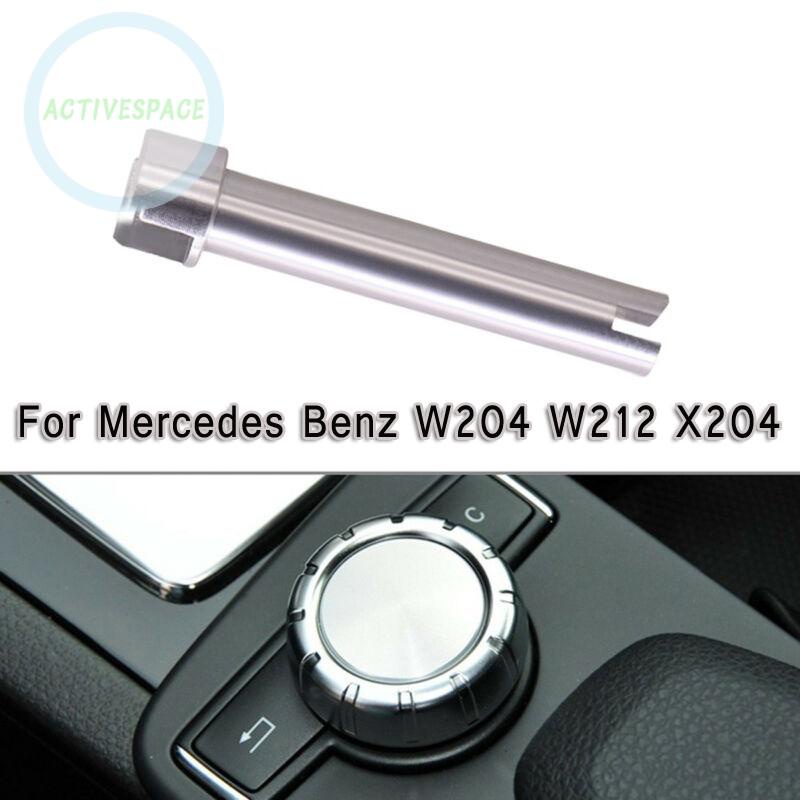 Suitable for Mercedes-Benz W204/W212 large knob C-class E-class electronic suspension lever GLK300 mouse controller
