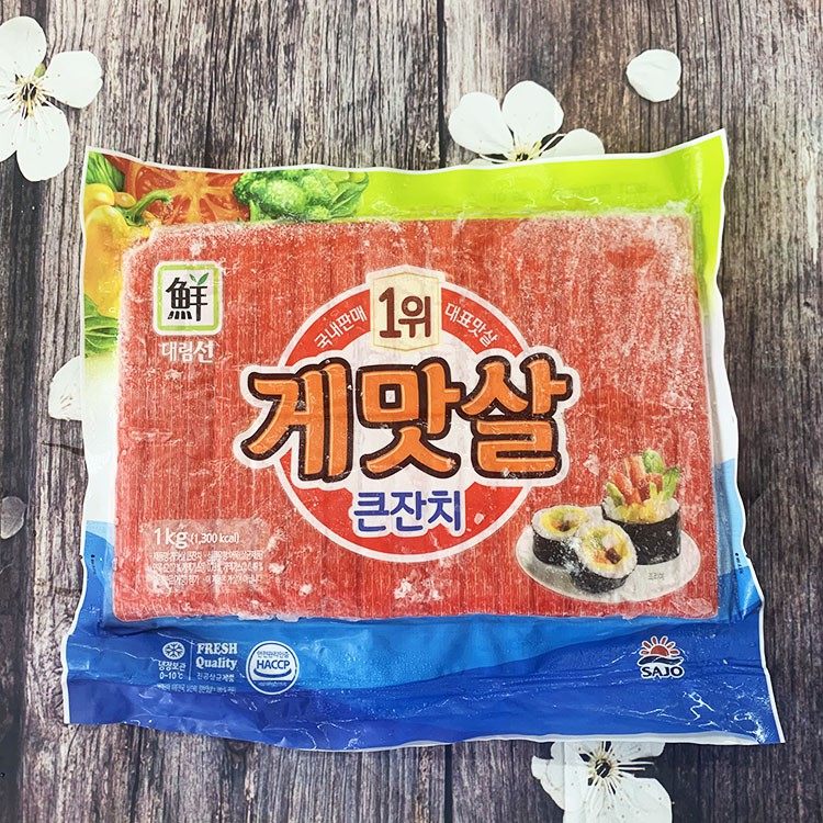 1KG THANH CUA CUỐN KIMBAP NHẬP KHẨU HÀN QUỐC GIÁ RẺ