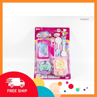 Đồ chơi nấu ăn vỉ nhà bếp 34cm