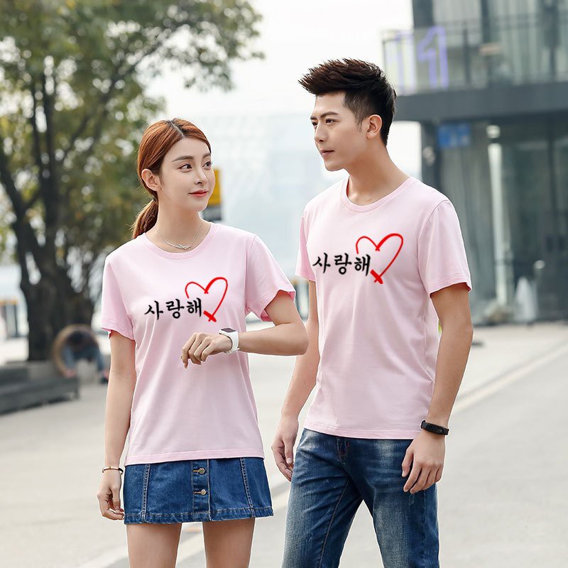 Áo Couple In Nhiệt Trái Tim Chữ Hàn - năng động , trẻ trung ,size đa dạng , phù hợp cho cả nam giới, phái nữ.