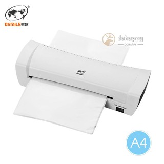 Máy Ép Nhựa Osmile Sl200 Kích Thước A4 Dễ Sử Dụng