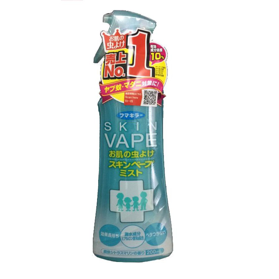 chai xịt chống muỗi và côn trùng đốt Skin Vape an toàn cho bé