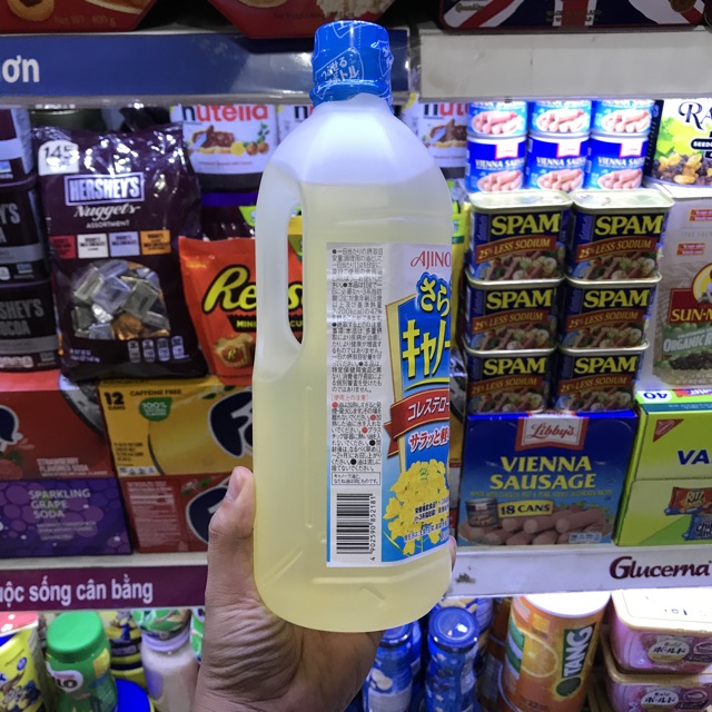 Dầu Ăn HOA CẢI Ajinomoto 1L - Nội Địa Nhật Bản