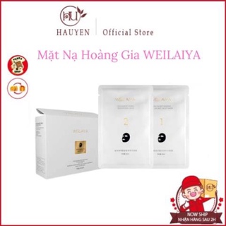 Mặt Nạ Hoàng Gia WEILAIYA , cấp ẩm dưỡng trắng 28 miếng [ CHÍNH - HÃNG ]