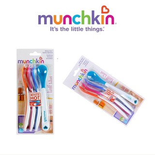 thìa báo nóng Muchkin