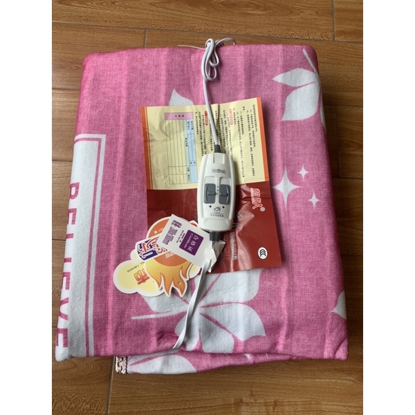 Đệm điện cao cấp chất lỉ nhung siêu ấm 1,5x1,7m