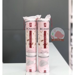 BÔNG TẨY TRANG NGA TÔI LÀ NHẤT 100% COTTON TỰ NHIÊN 120 MIẾNG