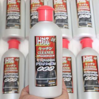 Dung dịch tẩy rửa bếp từ ih cleaner nhật 300
