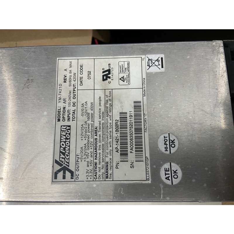 Nguồn 12V tháo máy công nghiệp