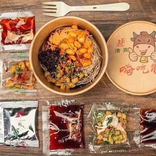 Miến trùng khánh