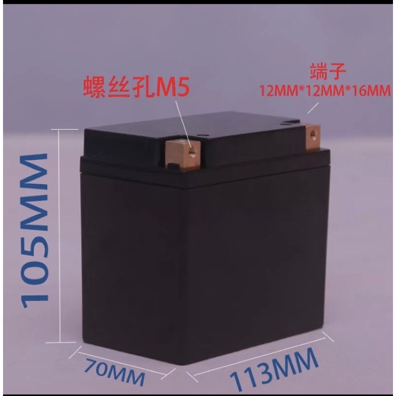 Pin LIFEPO4 12v 6Ah - thay thế Acquy xe máy