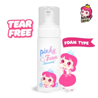 Sữa Rửa Mặt Tạo Bọt I 'M PINKY 150ml Dành Cho Trẻ Em