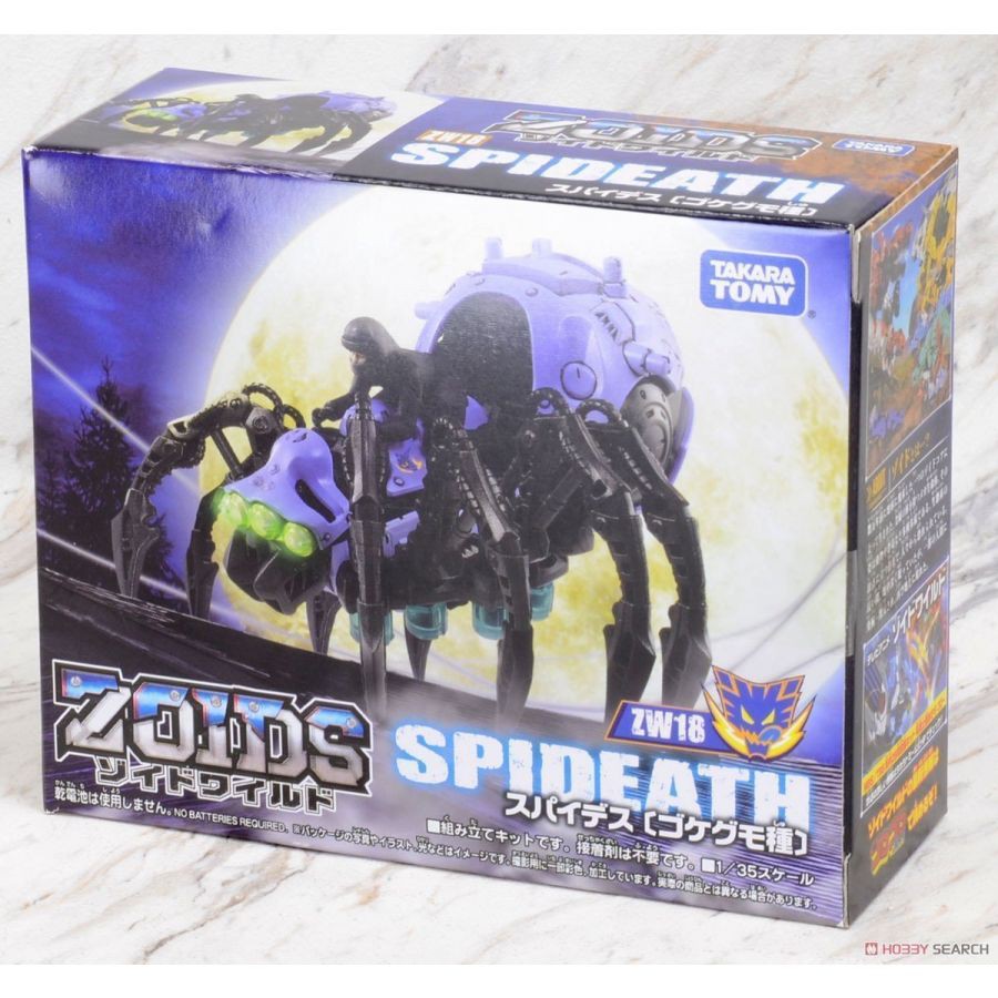 ZOIDS S- Chiến binh thú ZW18 SPIDES 972174