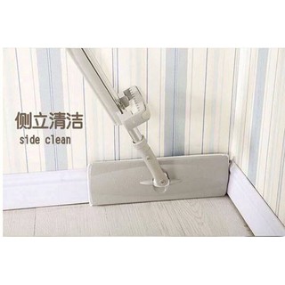 Chổi lau sàn tự vắt