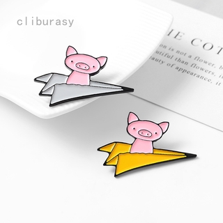 Huy Hiệu Cài Áo Hình Heo Hoạt Hình Đáng Yêu