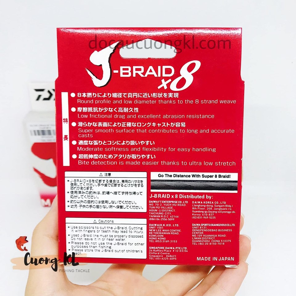 Dù J-Braid X8 xanh chuối