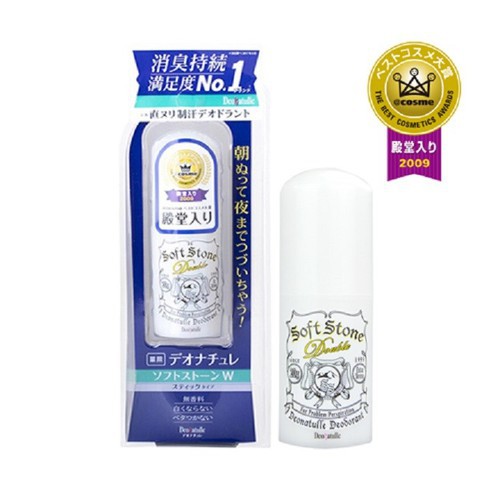 Lăn nách, lăn khử mùi hôi nách Soft Stone đá khoáng số 1 Nhật Bản Không mùi, Không trắng bệt da, Không dính áo