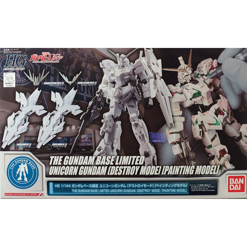 Mô Hình Gundam HG Unicorn Destroy Painting Model The Gundam Base Limited Bandai 1/144 Hguc Uc Đồ Chơi Lắp Ráp Anime Nhật