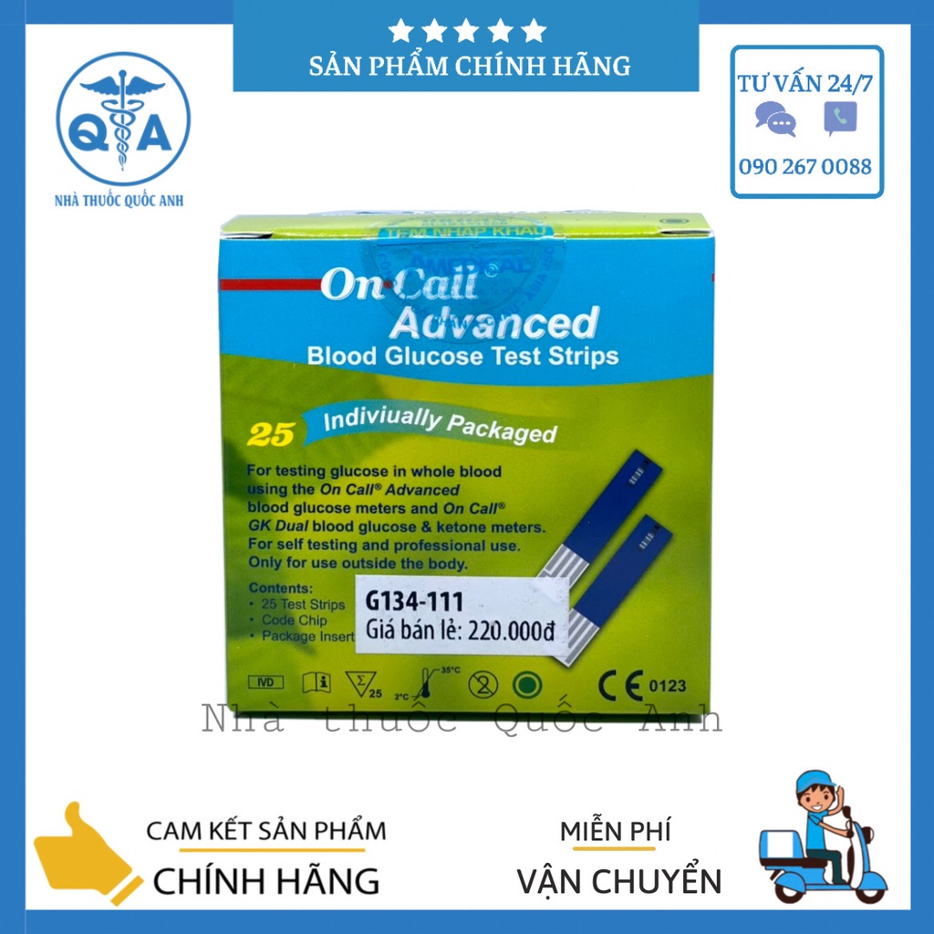 Que thử đường huyết On Call Advanced - hộp 25 que