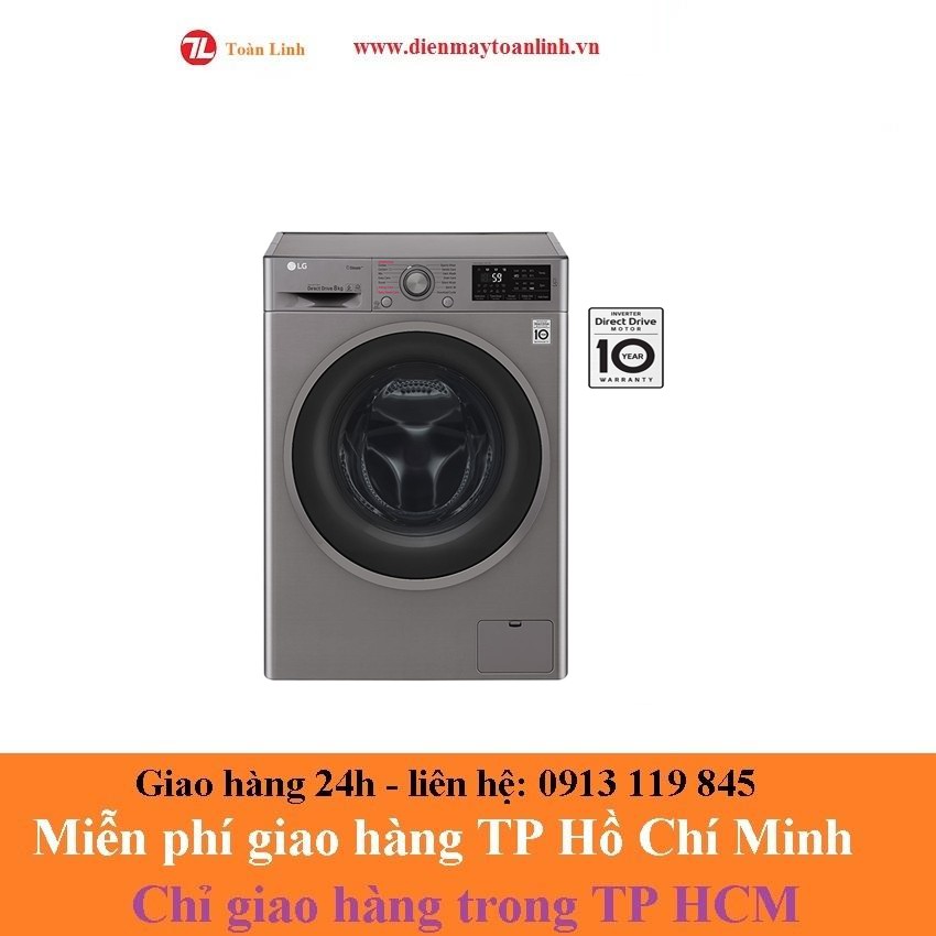 Máy Giặt Cửa Trước Inverter LG FC1408S3E(8 kg) - Hàng Chính Hãng - "Miễn phí công lắp đặt"