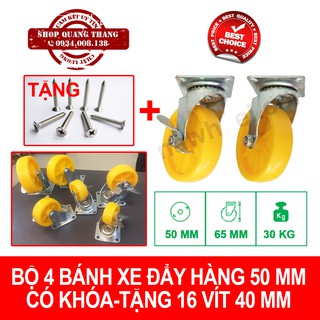 Bộ 4 bánh xe nhựa vàng đẩy hàng có khóa xoay chuyển hướng 50mm