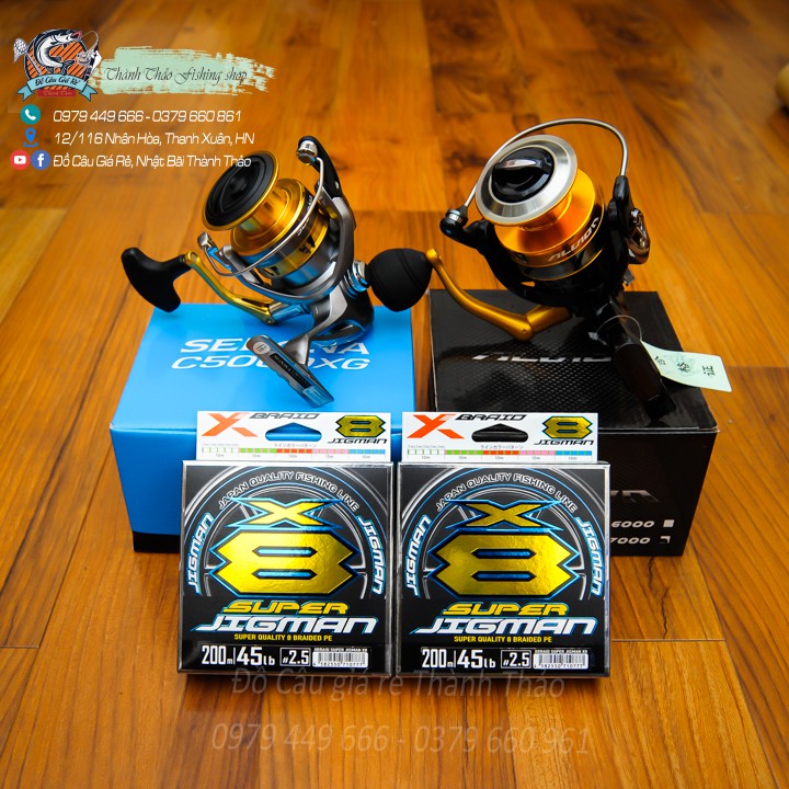 ⭐️DÙ CÂU CÁ⭐️ YGK G - Soul super Jigman dài 200m có size 2.5 tải cá 20.41kg . Dù xịn , bền, tải cá lớn.