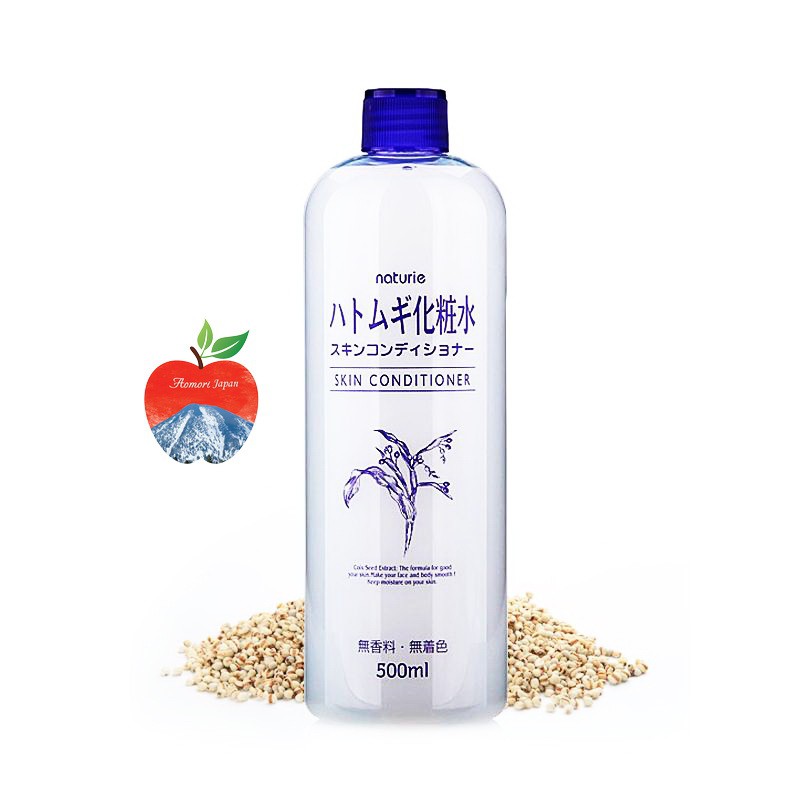 Nước Hoa Hồng Toner Naturie Hatomugi Skin Conditioner 500ml | BigBuy360 - bigbuy360.vn