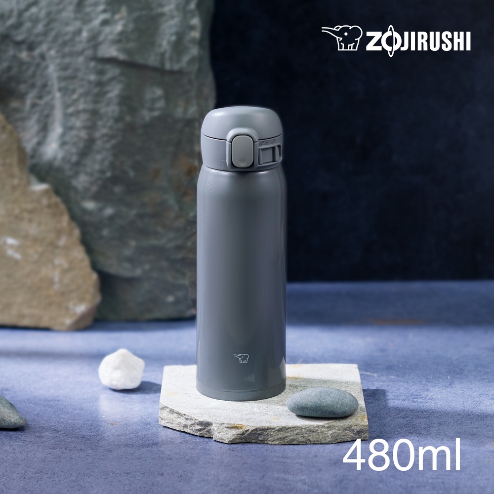 Bình giữ nhiệt Zojirushi SM-WR48E, dung tích 0.48L bảo hành 1 năm chính hãng