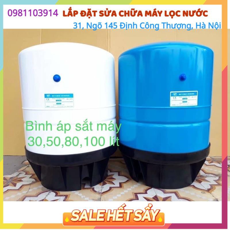 Bình Chứa Nước 50 lít 👉 Bình Áp Máy lọc Nước 30,50,80,100 lít