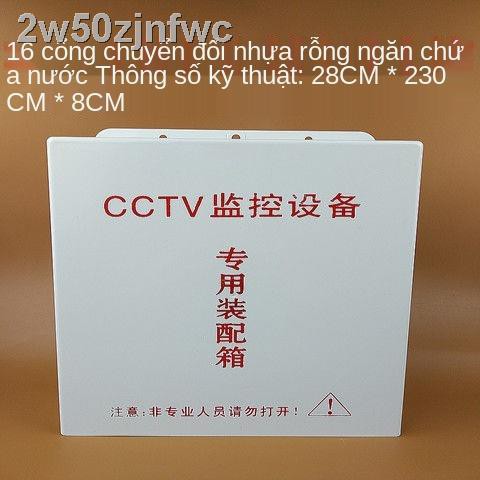 Hộp chống thấm siêu lớn lớn, vừa và nhỏ không nước giám sát nguồn điện cung cấp công tắc mưa