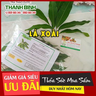 Lá Xoài 1Kg - Thu Hái Hoàn Toàn Tự Nhiên - Loại Tươi