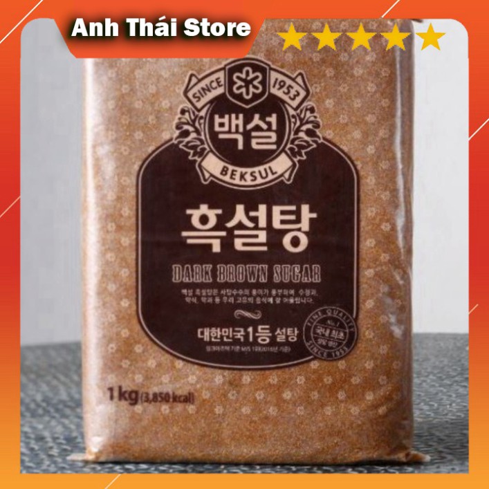 {Siêu Sale} [ Free Ship] Đường Đen Hàn Quốc 1kg - Nguyên Liệu Nấu Chè, Làm Bánh - BẾP NHÀ CỐM - Anh Thái Store