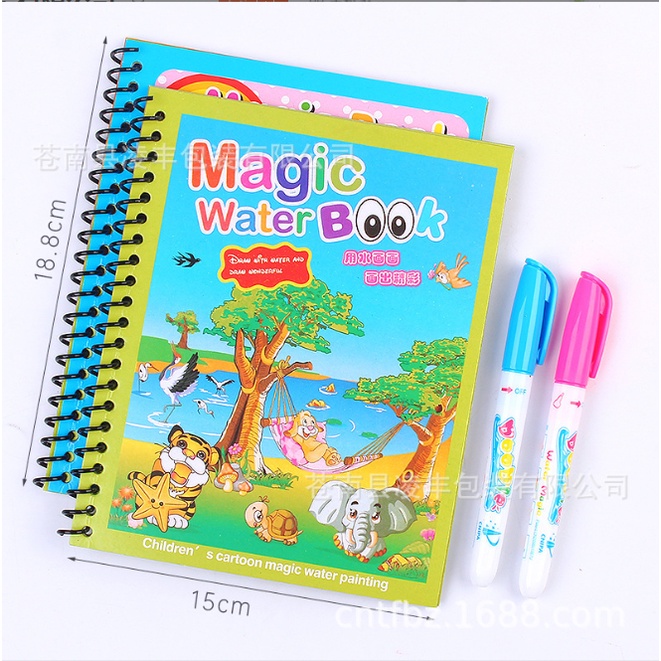 Đồ chơi tranh ma thuật tô màu nước tự xóa, sách tập tô thần kỳ magic water book cho bé tặng kèm 1 bút tô màu