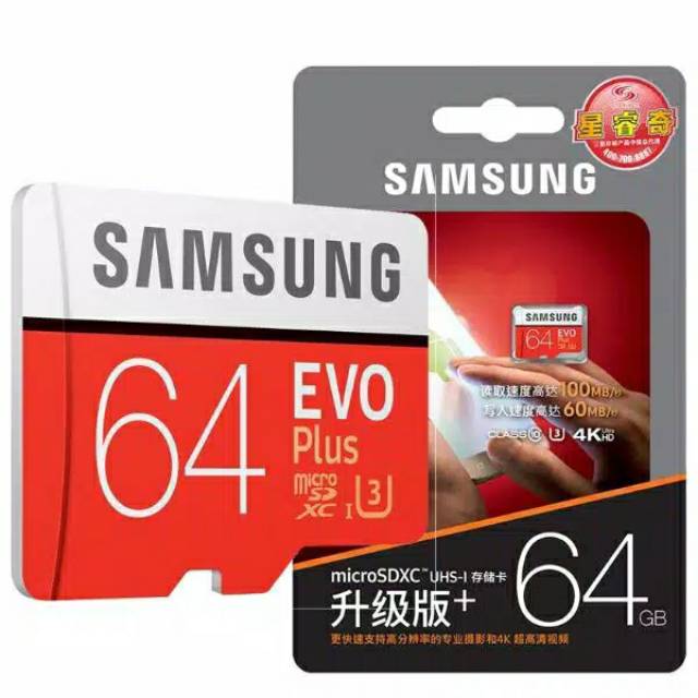 Thẻ Nhớ Micro Sd Cao Cấp Cho Samsung 7 | BigBuy360 - bigbuy360.vn