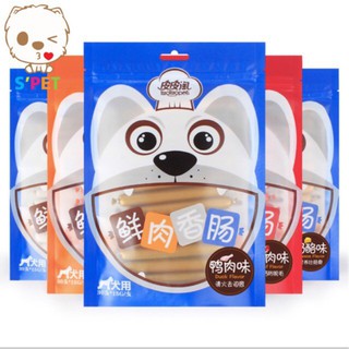 Xúc xích cho chó mèo gói 30 cái 15gr